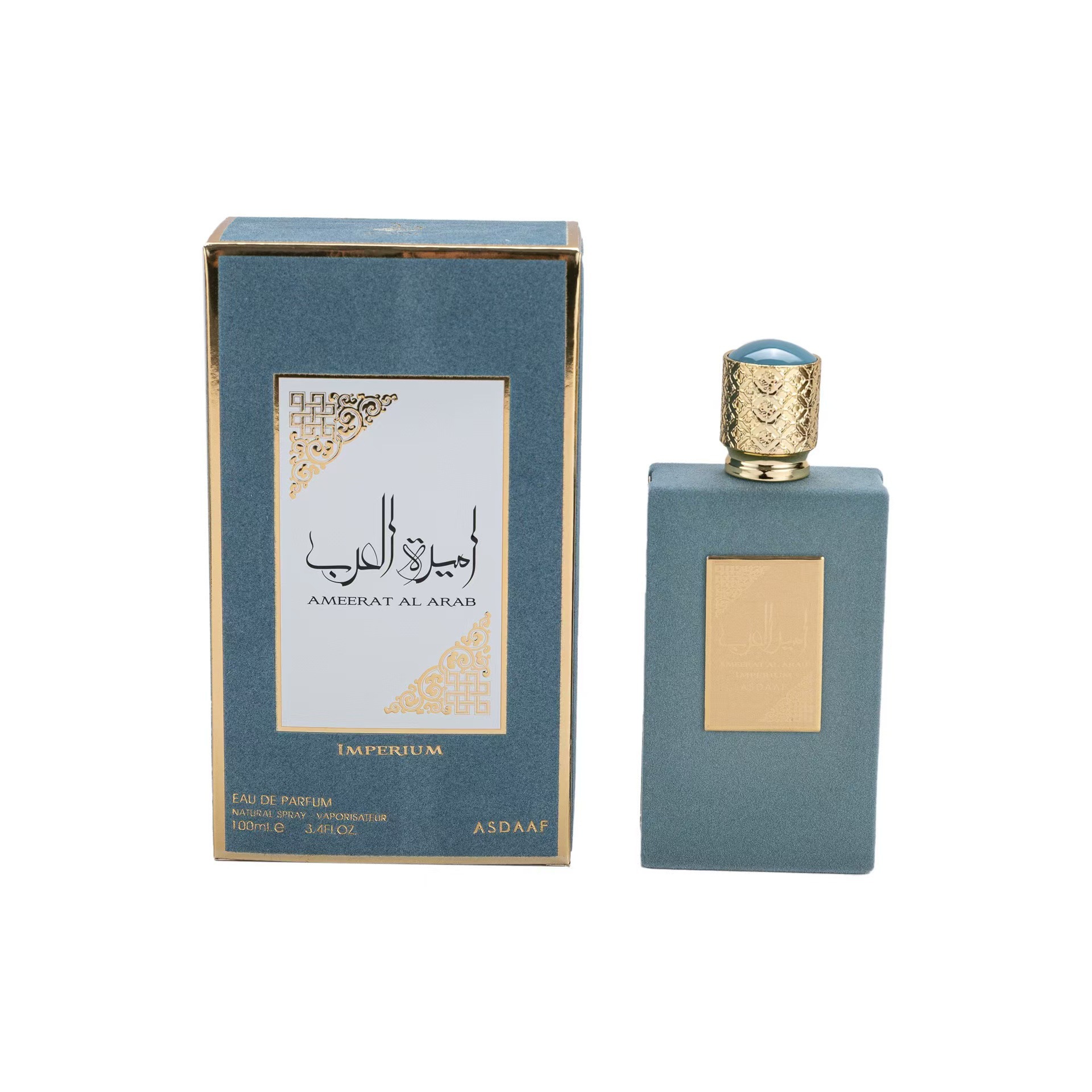 Perfume Fragrance Sale - High Quality Arab Perfume For Woman